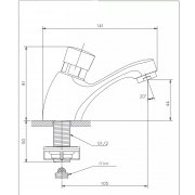 Timed basin faucet TEMPOR on mixed water 9101